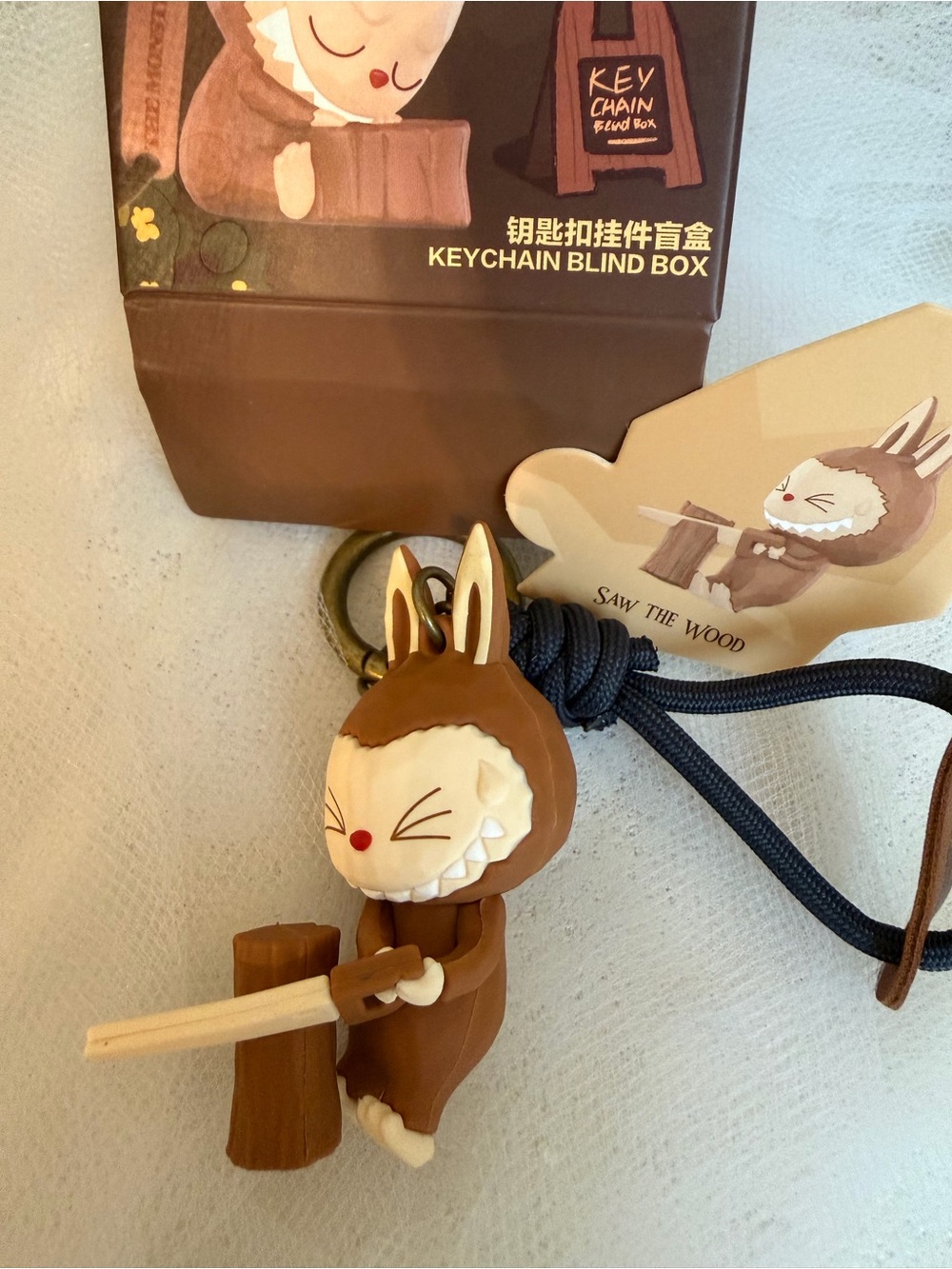Pop Mart Timber Workshop’Saw The Wood’ Brown Labubu  Keychain